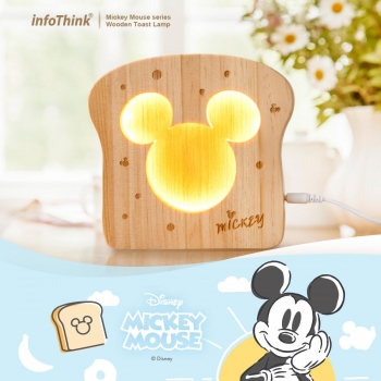 infoThink iWLight-100(Mickey) 米奇系列 吐司造型實木燈